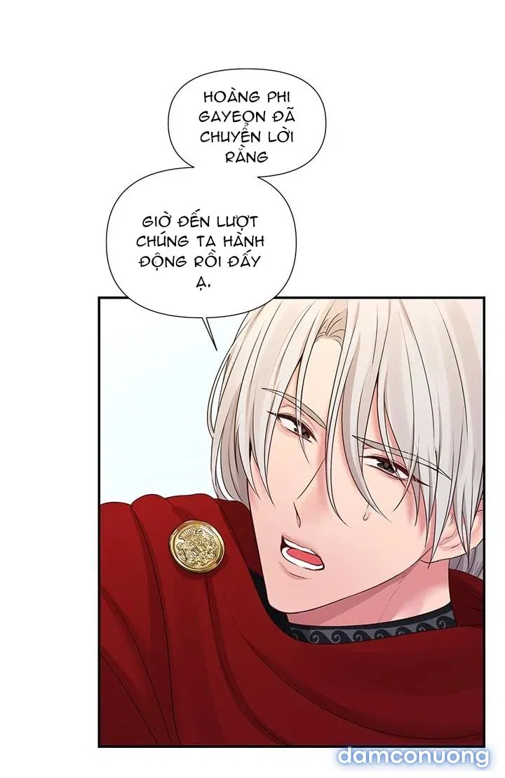 Bệ Hạ Là Của Tôi 