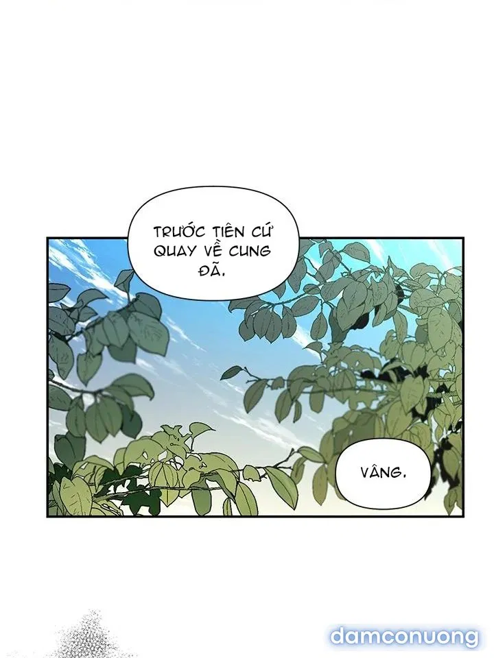 Bệ Hạ Là Của Tôi 