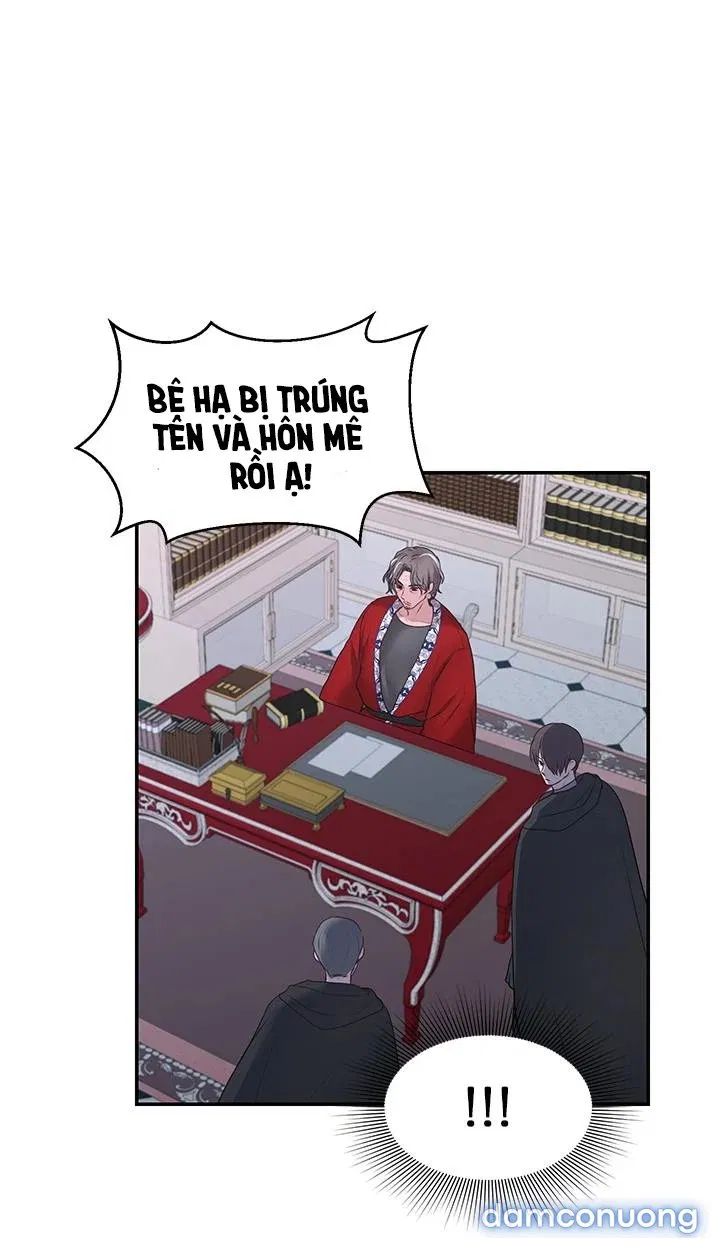 Bệ Hạ Là Của Tôi 