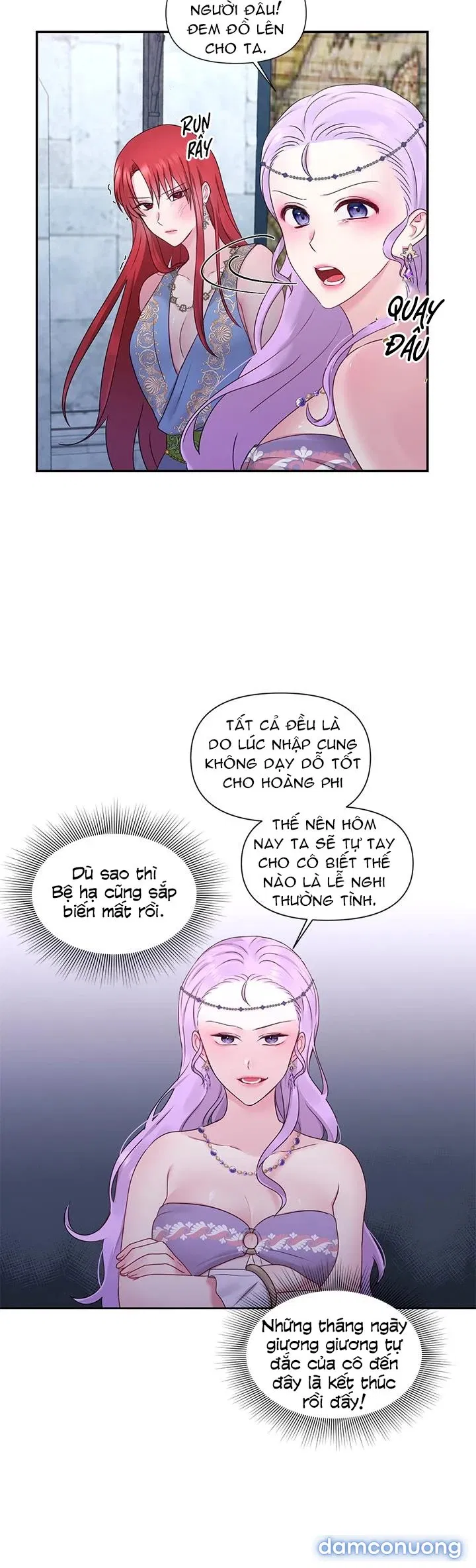 Bệ Hạ Là Của Tôi 