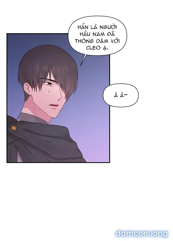 Bệ Hạ Là Của Tôi 