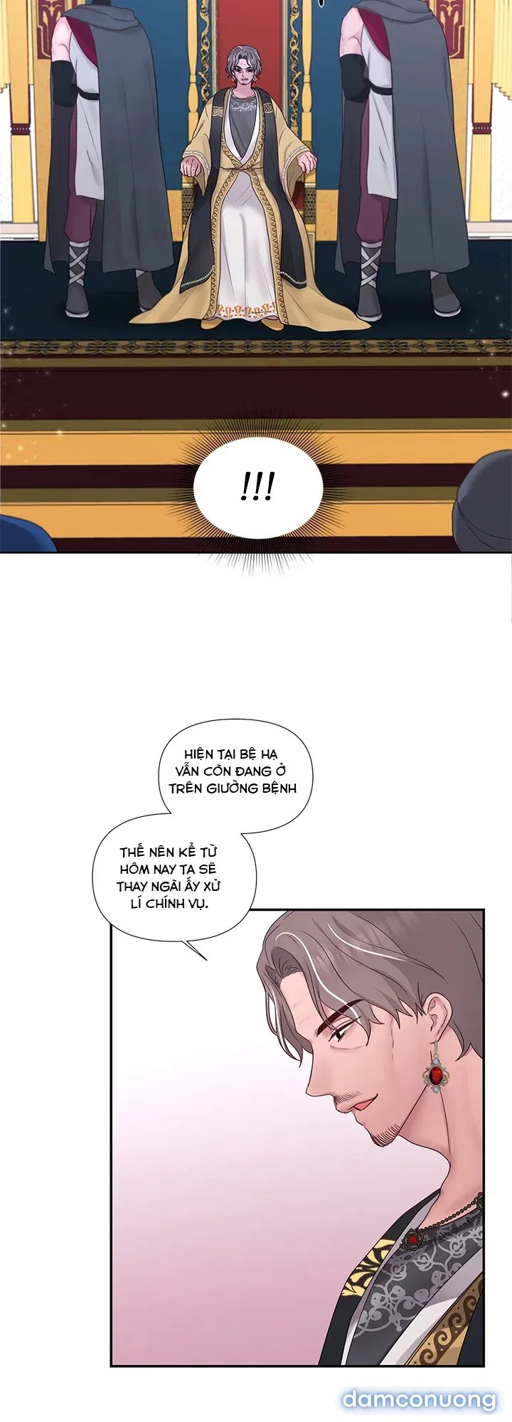 Bệ Hạ Là Của Tôi 