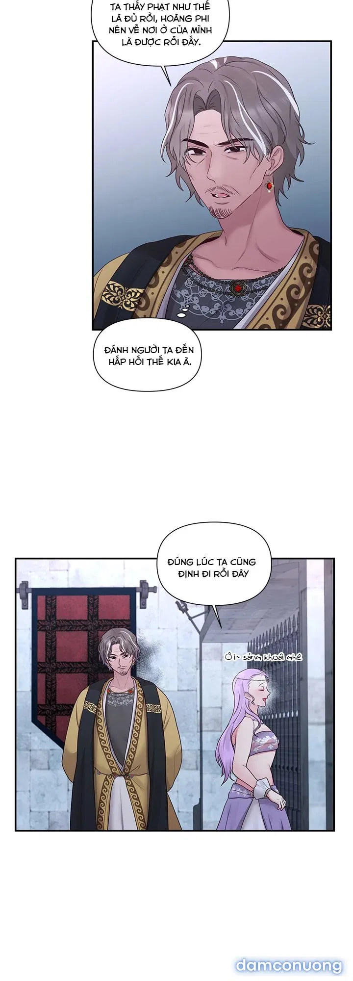 Bệ Hạ Là Của Tôi 