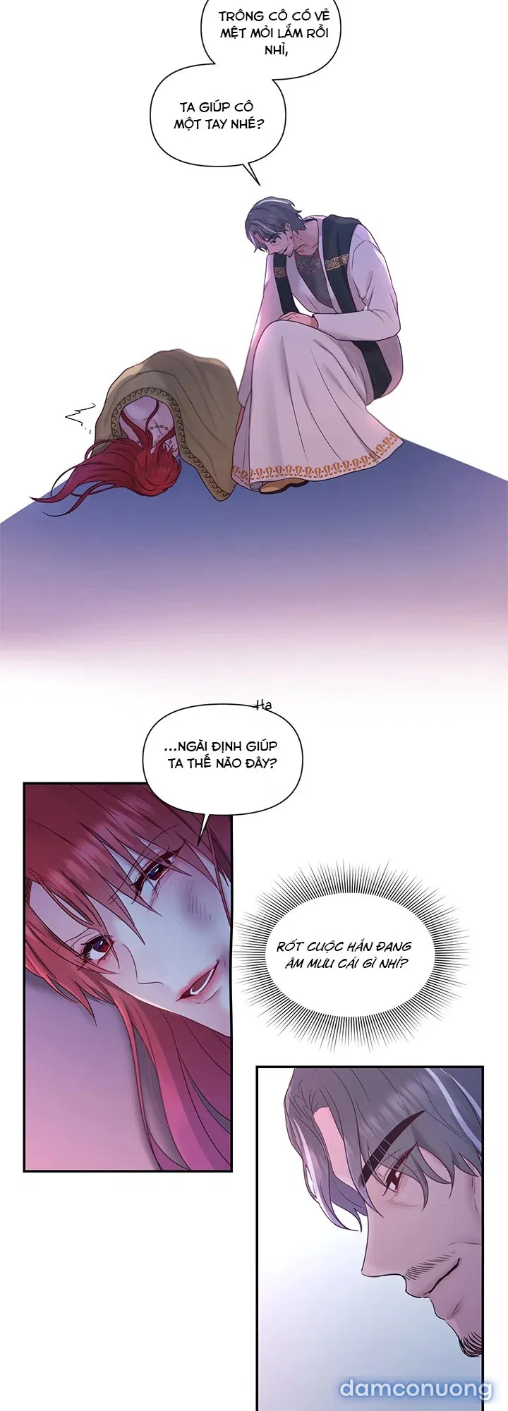 Bệ Hạ Là Của Tôi 