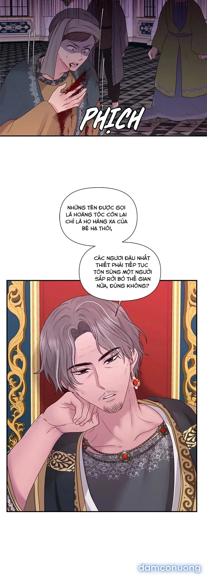 Bệ Hạ Là Của Tôi 
