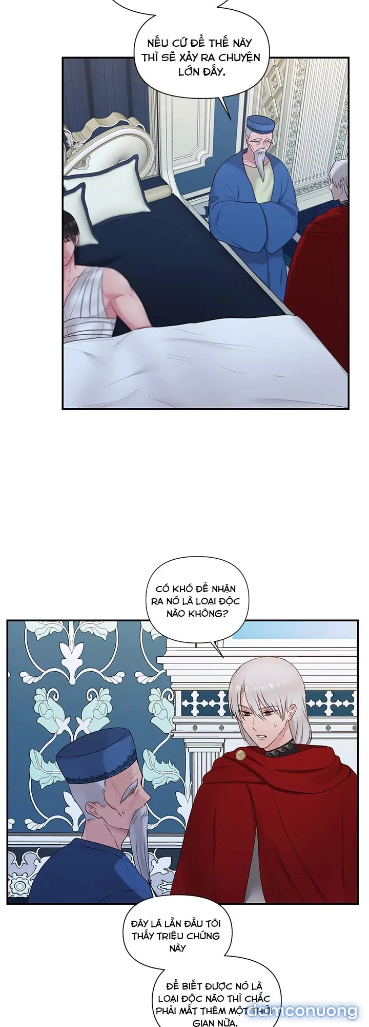 Bệ Hạ Là Của Tôi 