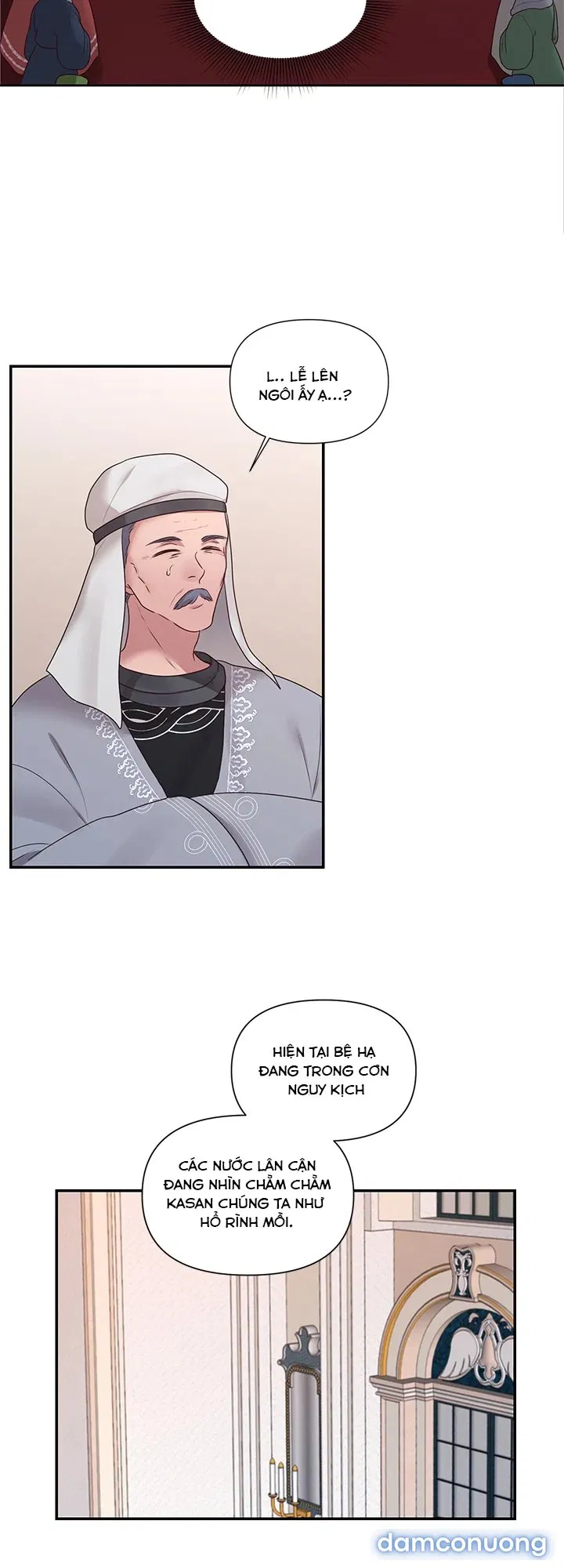 Bệ Hạ Là Của Tôi 