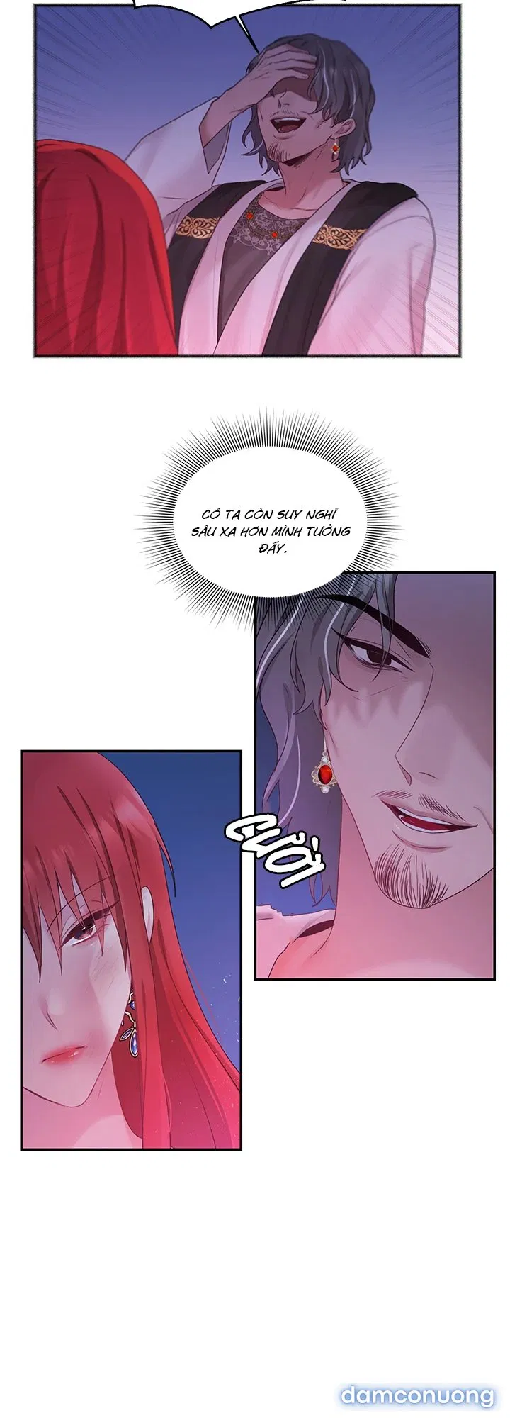 Bệ Hạ Là Của Tôi 