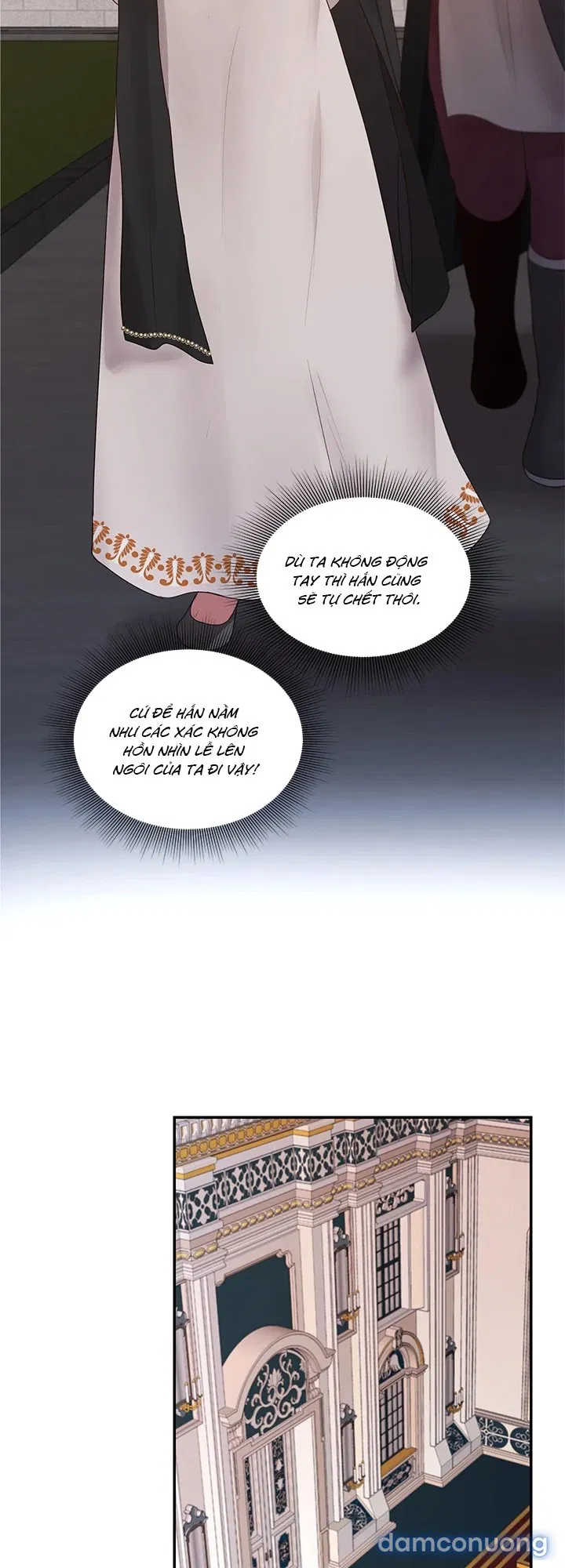 Bệ Hạ Là Của Tôi 