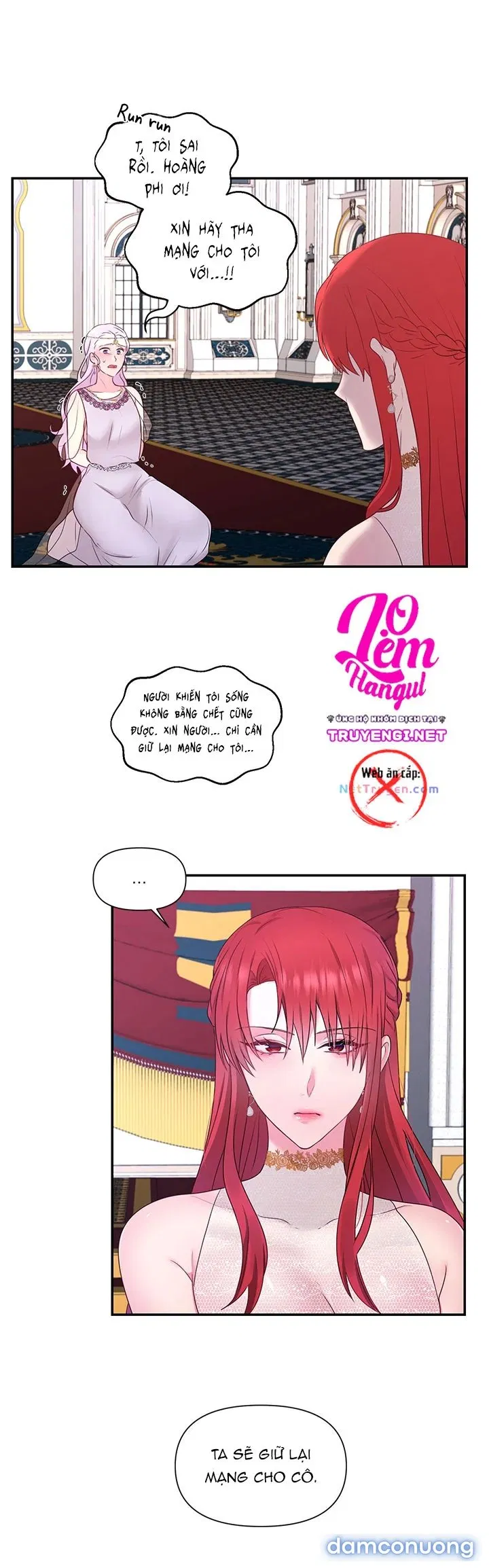 Bệ Hạ Là Của Tôi 
