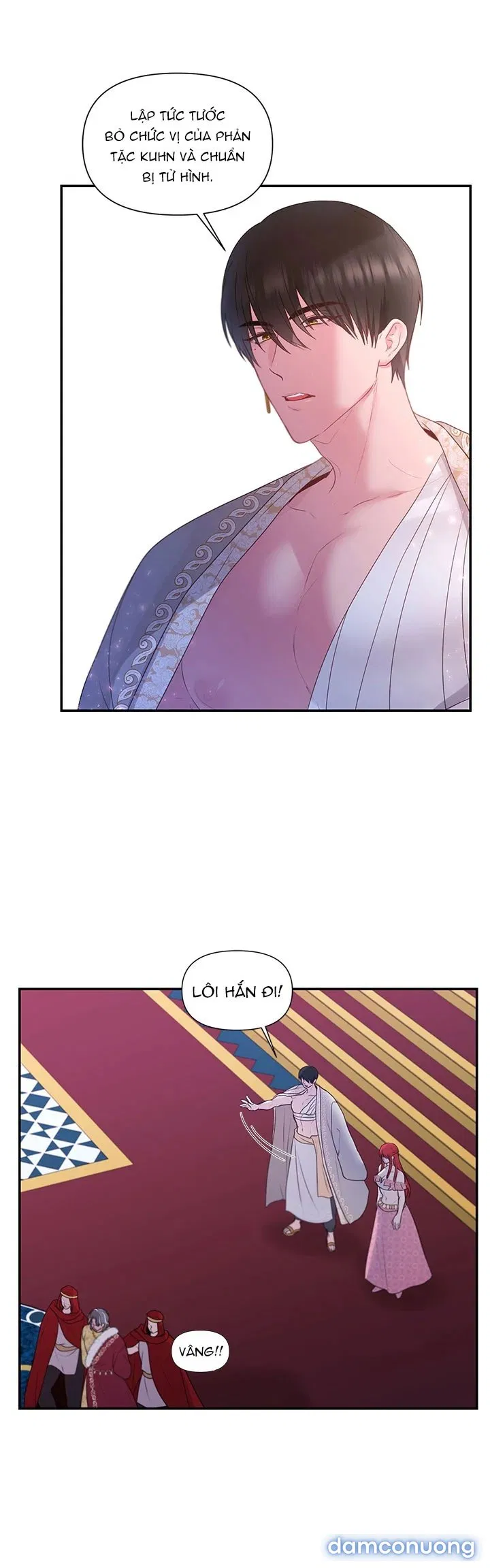 Bệ Hạ Là Của Tôi 
