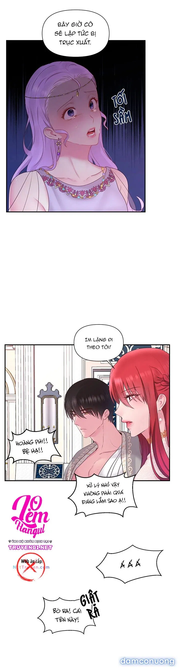 Bệ Hạ Là Của Tôi 