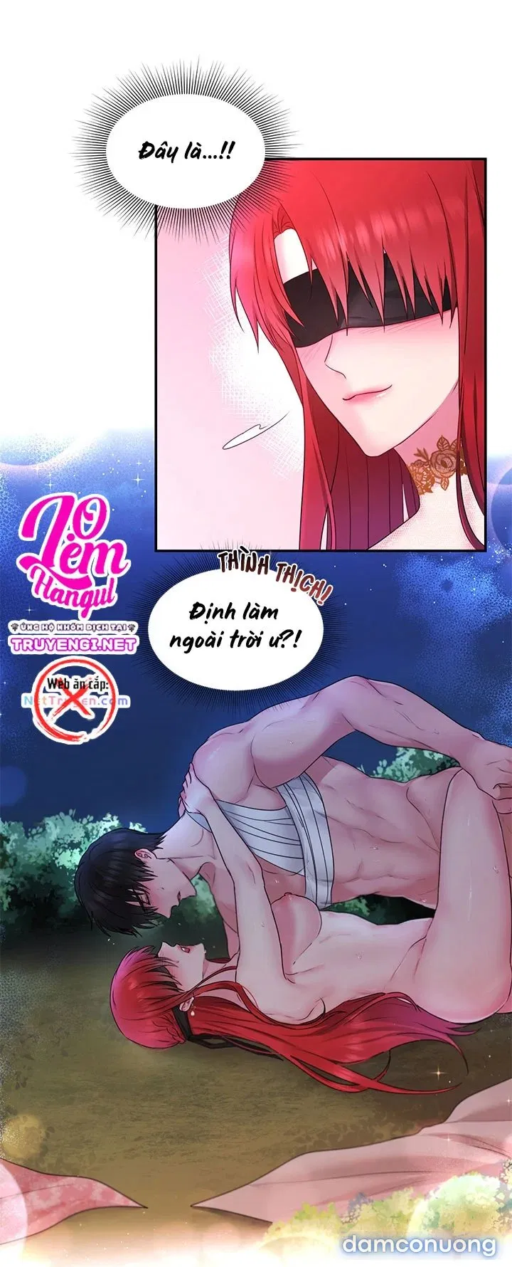 Bệ Hạ Là Của Tôi 