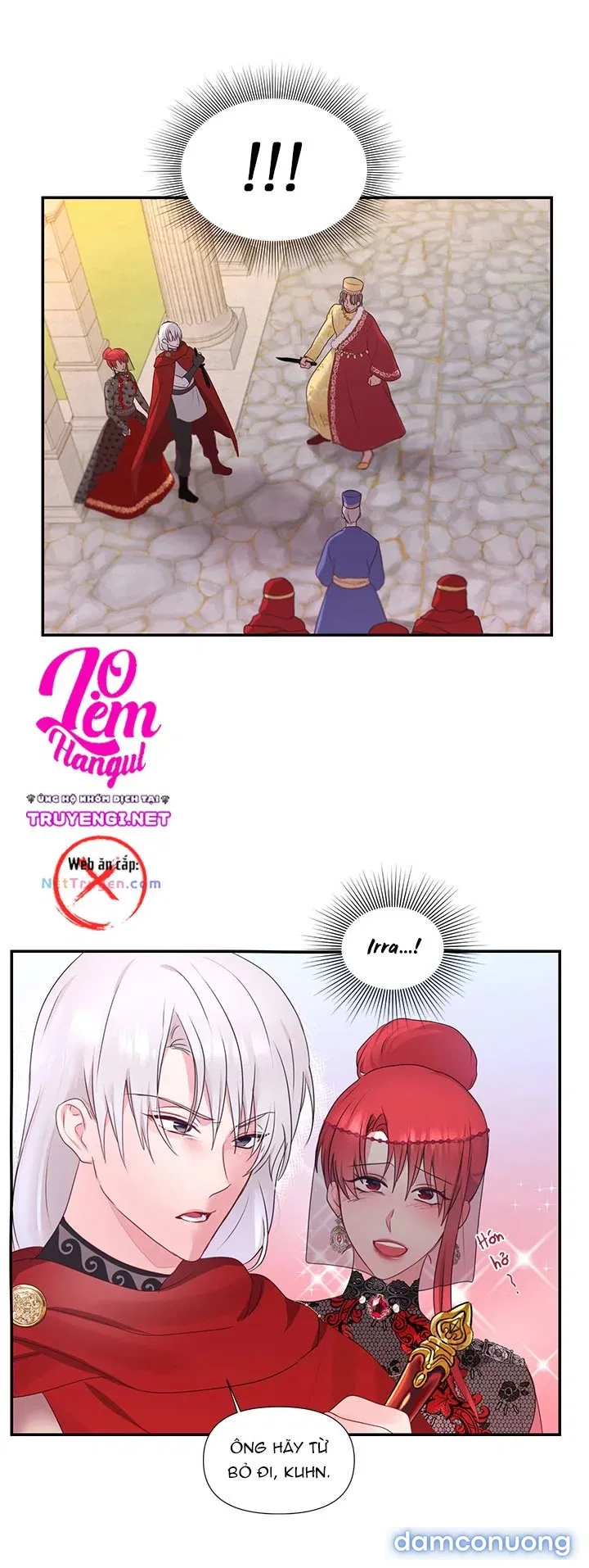 Bệ Hạ Là Của Tôi 