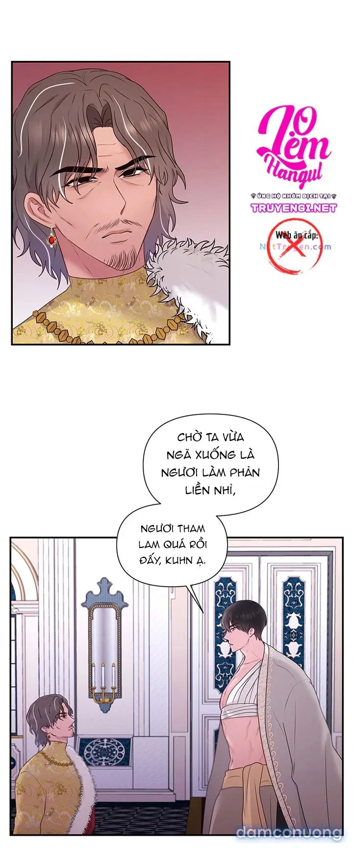 Bệ Hạ Là Của Tôi 