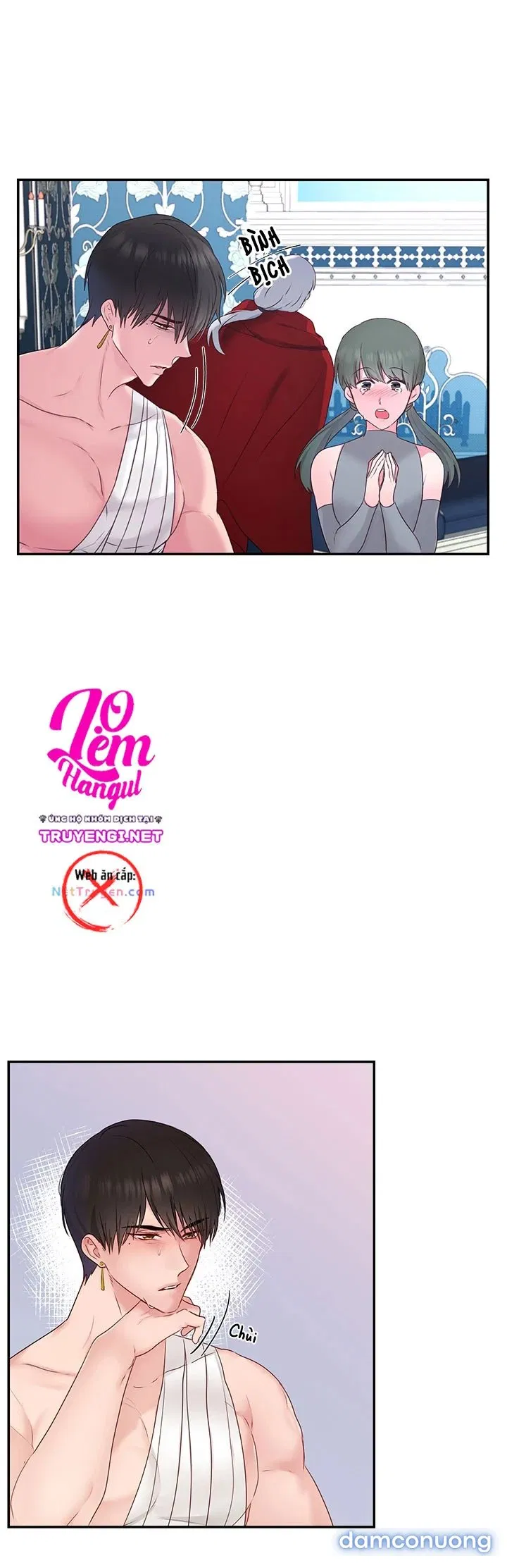 Bệ Hạ Là Của Tôi 