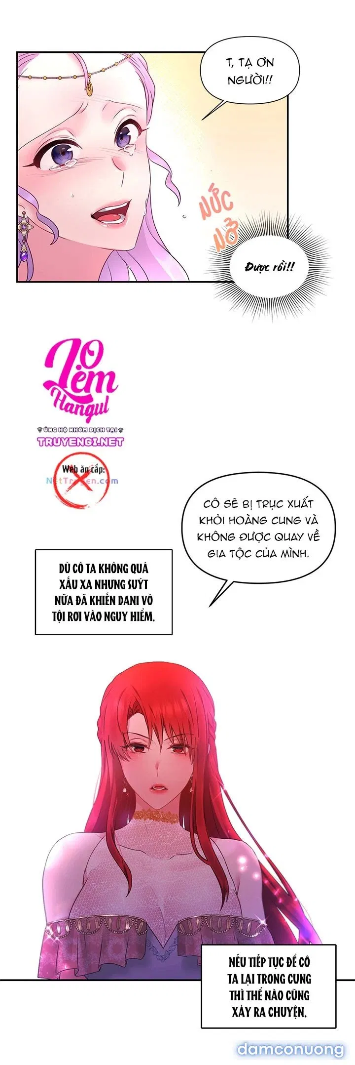 Bệ Hạ Là Của Tôi 