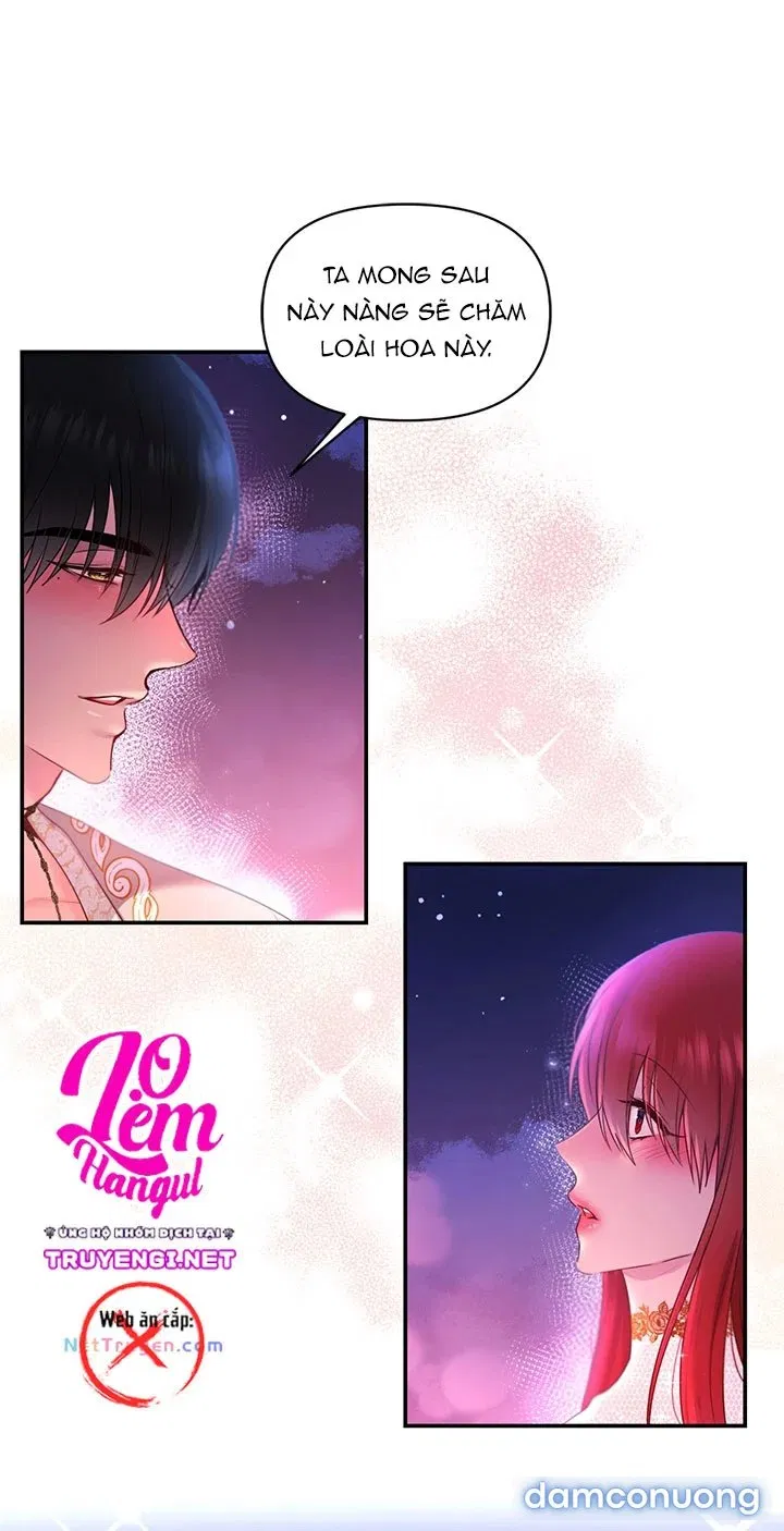 Bệ Hạ Là Của Tôi 