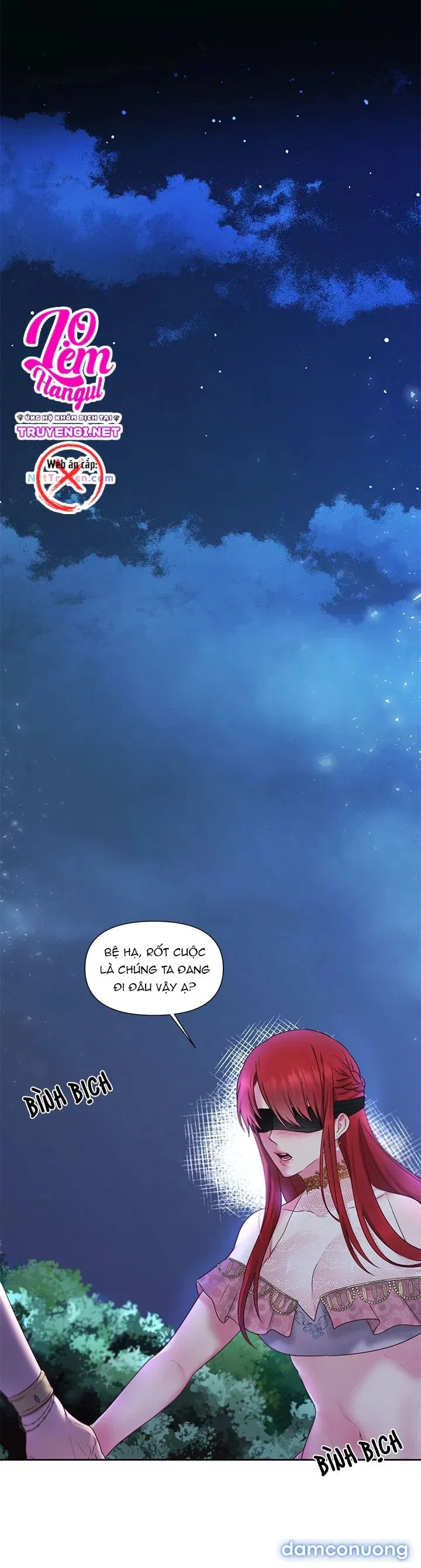 Bệ Hạ Là Của Tôi 