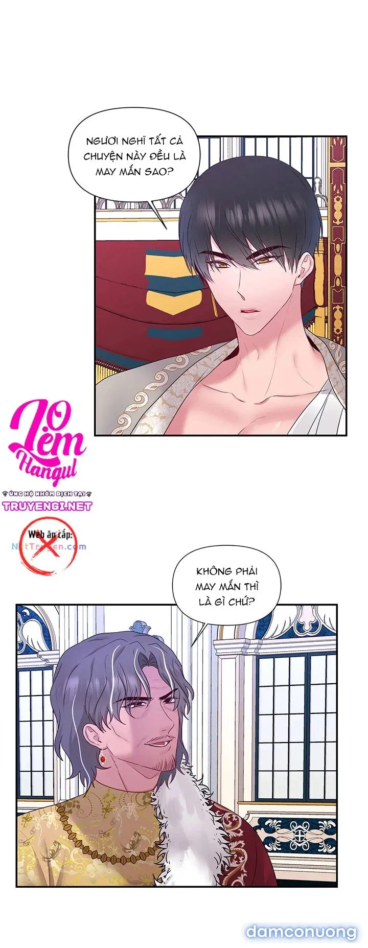 Bệ Hạ Là Của Tôi 