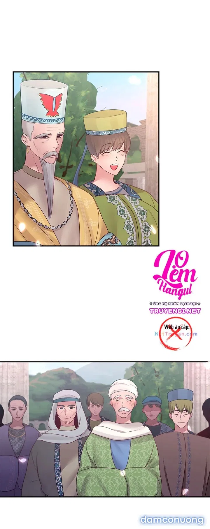 Bệ Hạ Là Của Tôi 