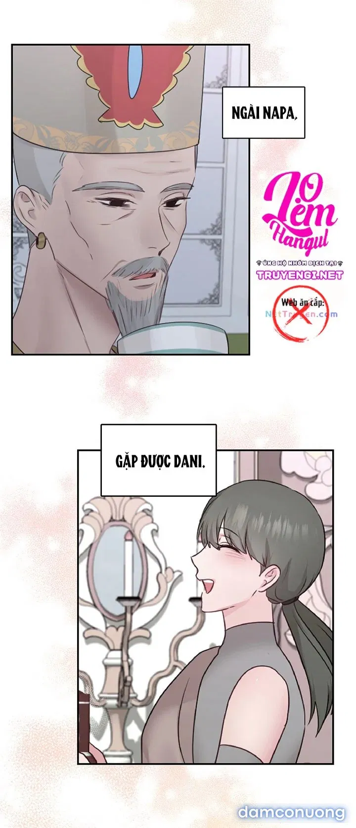 Bệ Hạ Là Của Tôi 