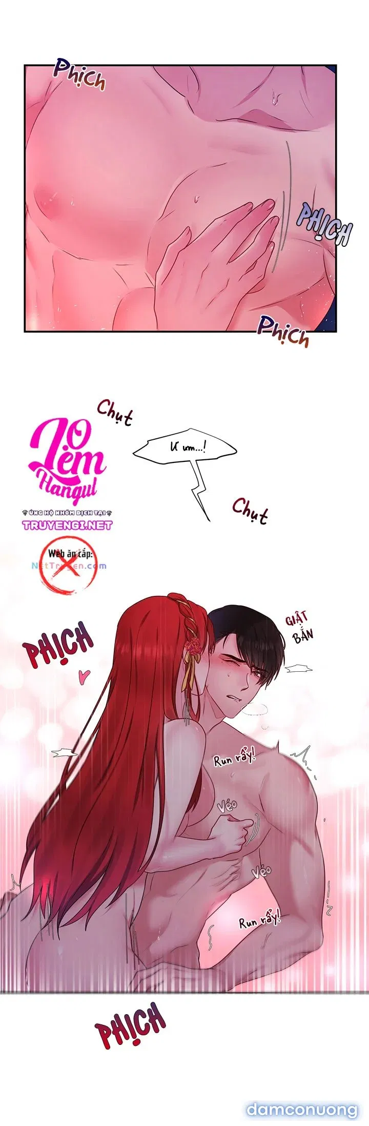 Bệ Hạ Là Của Tôi 