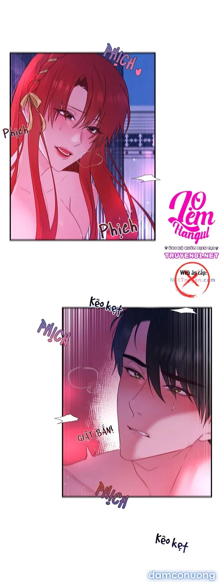Bệ Hạ Là Của Tôi 