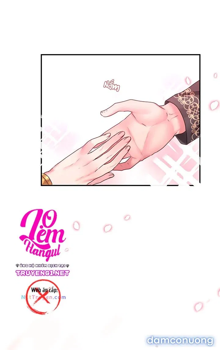 Bệ Hạ Là Của Tôi 