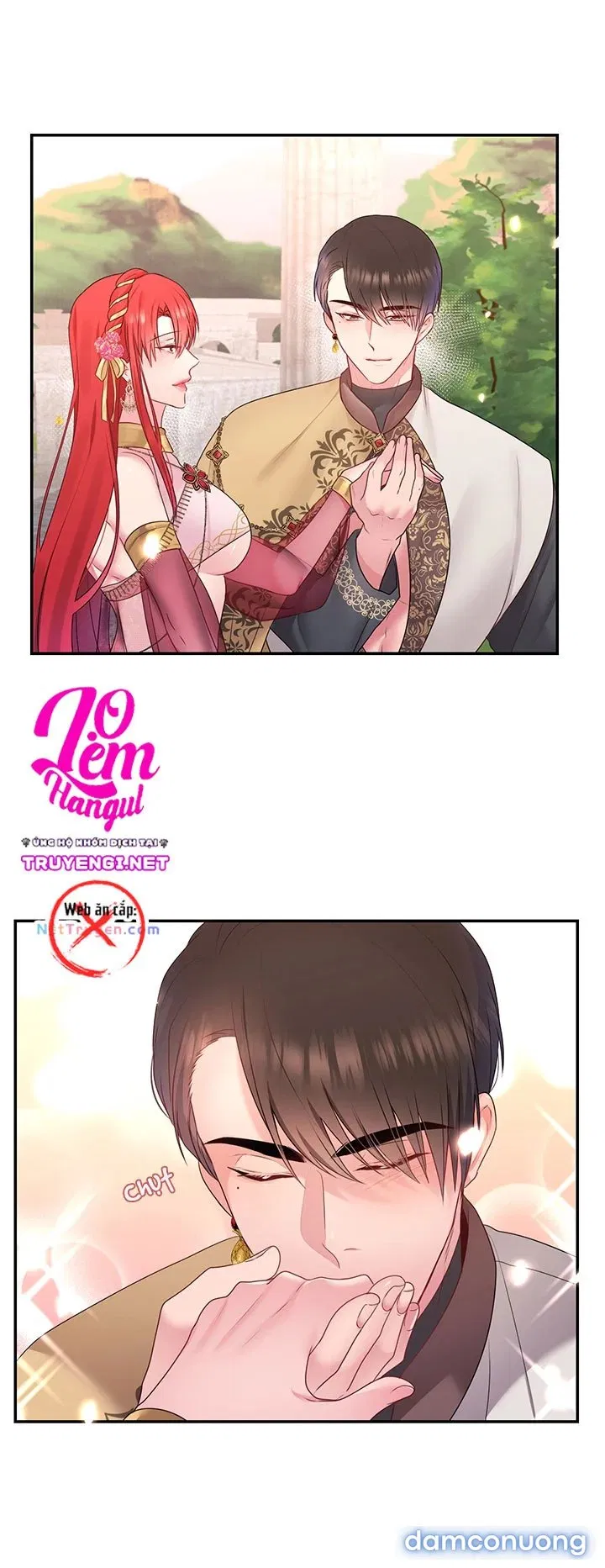 Bệ Hạ Là Của Tôi 
