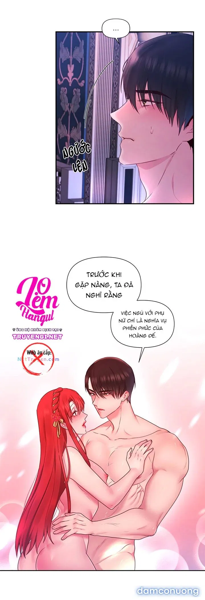 Bệ Hạ Là Của Tôi 