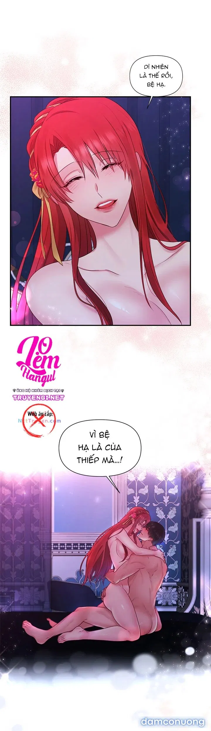Bệ Hạ Là Của Tôi 