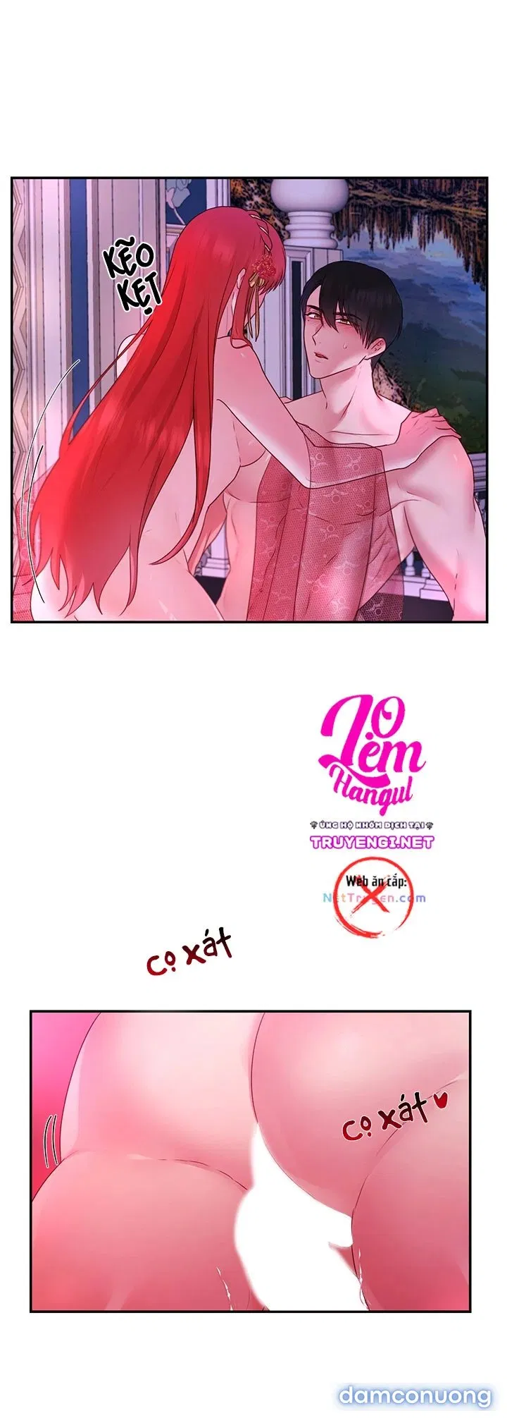 Bệ Hạ Là Của Tôi 