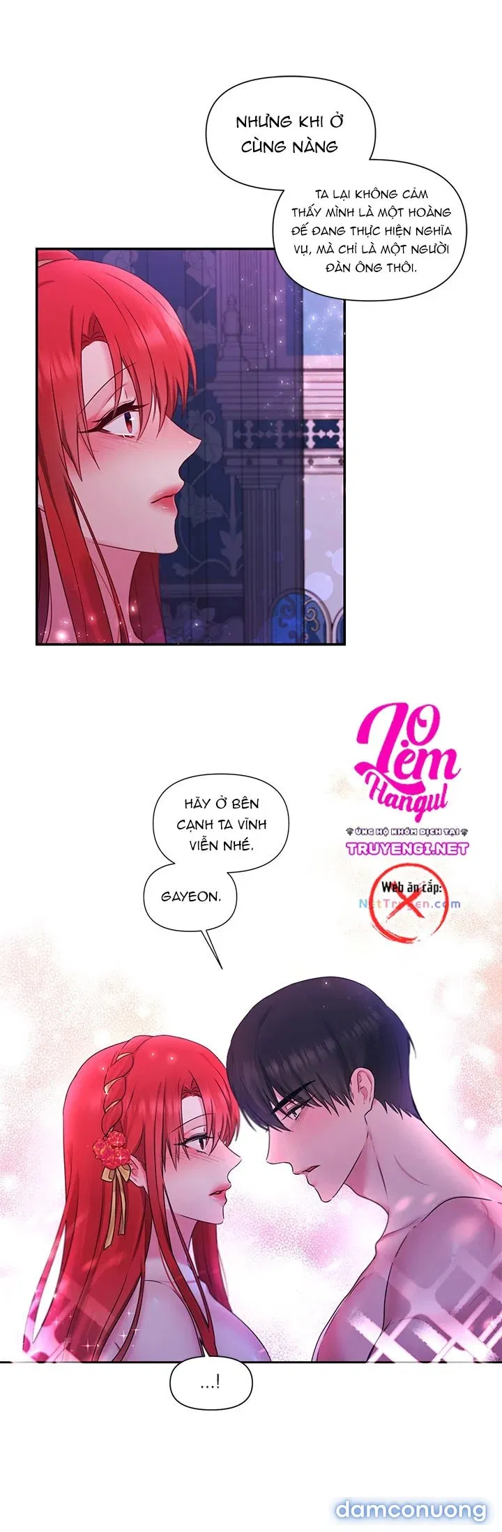 Bệ Hạ Là Của Tôi 