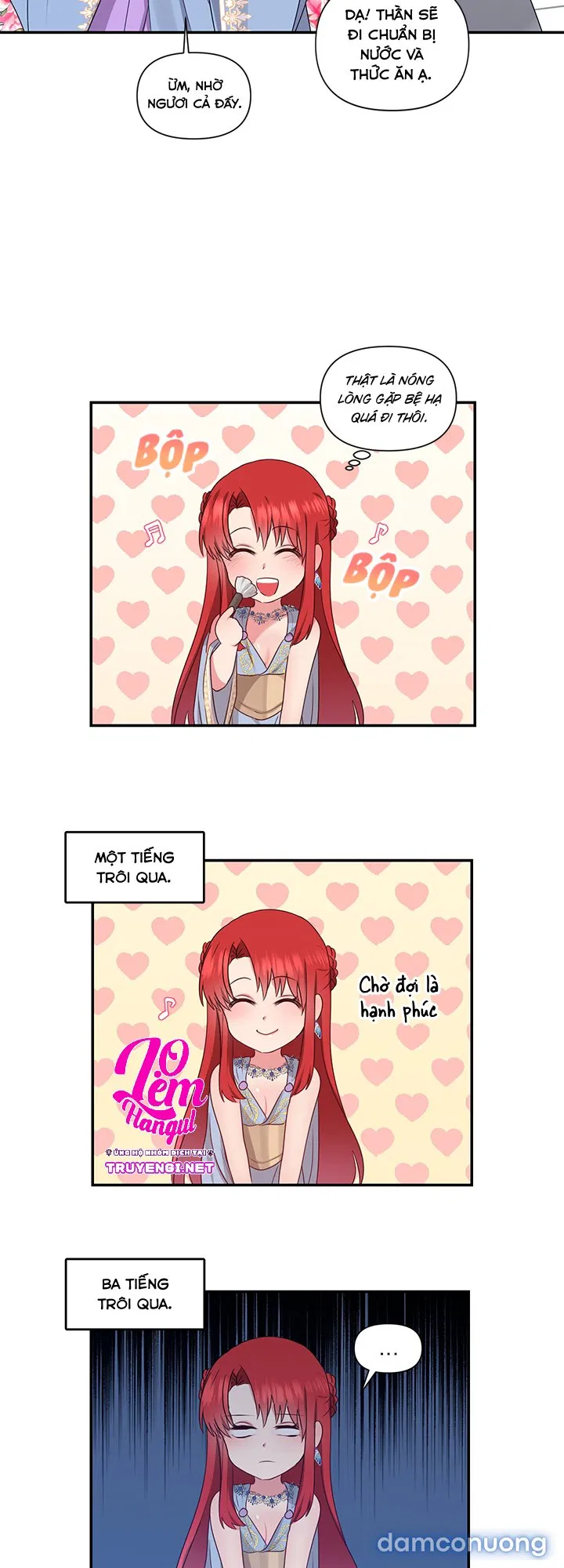 Bệ Hạ Là Của Tôi 