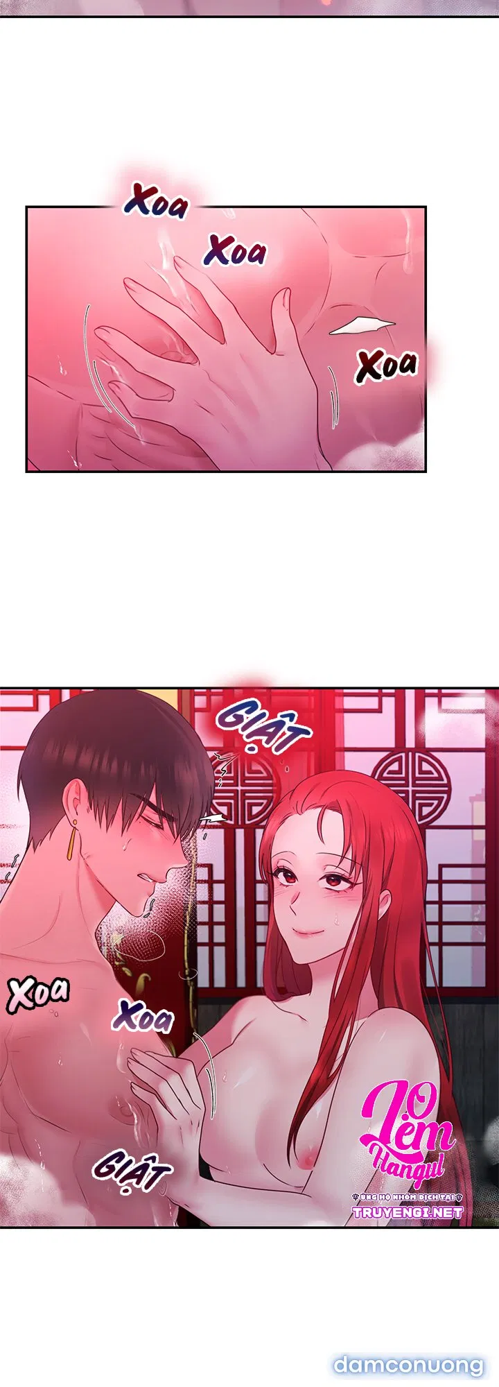 Bệ Hạ Là Của Tôi 