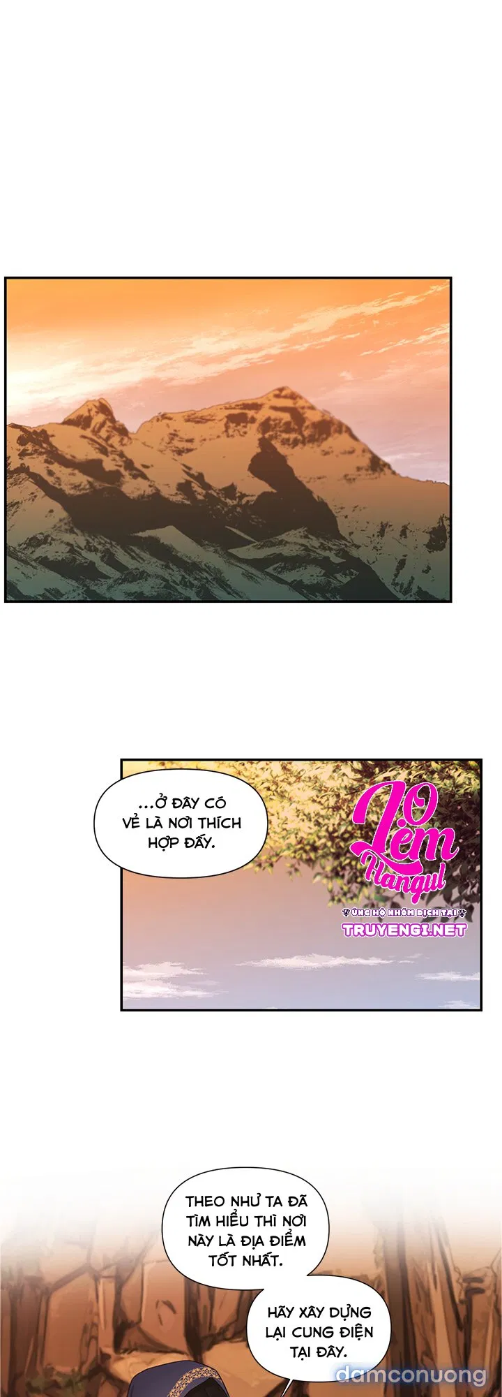 Bệ Hạ Là Của Tôi 