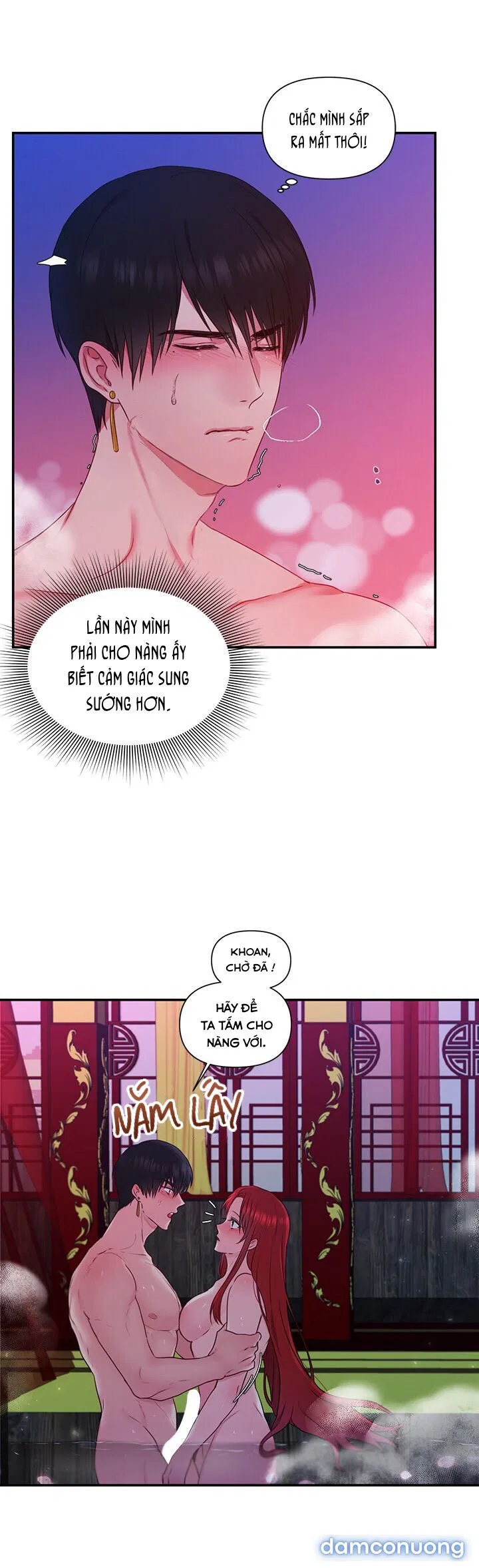 Bệ Hạ Là Của Tôi 