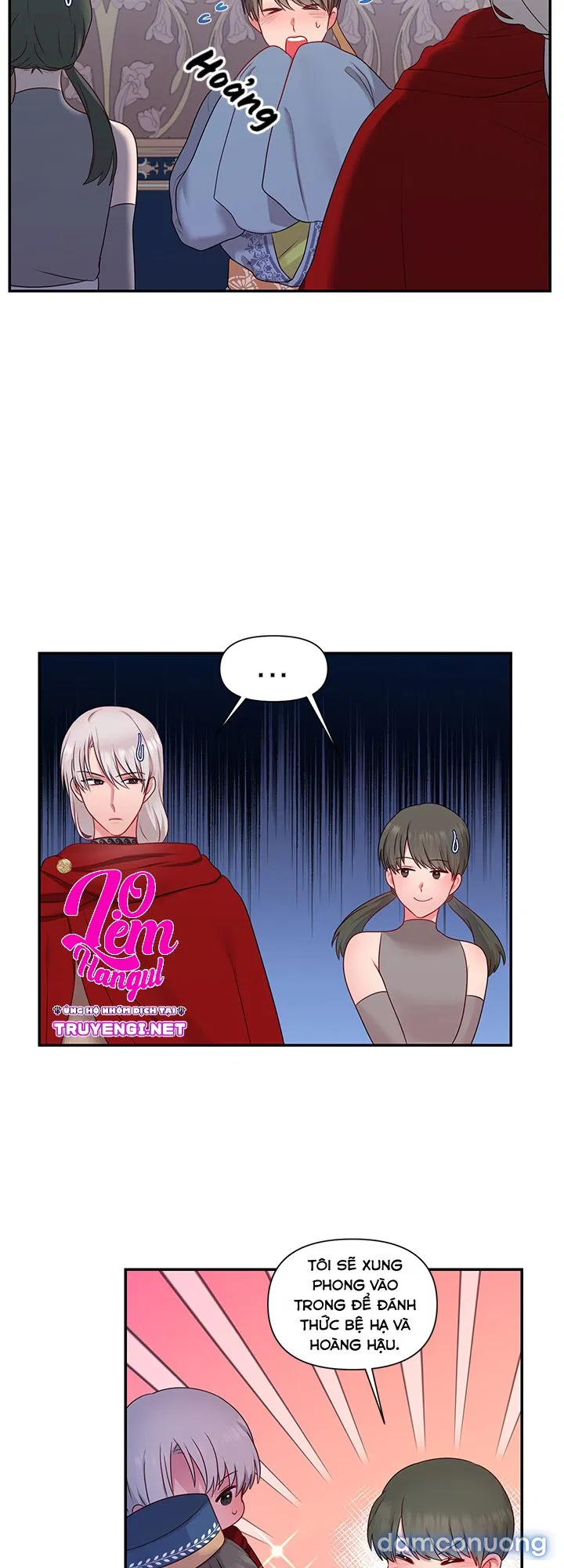 Bệ Hạ Là Của Tôi 