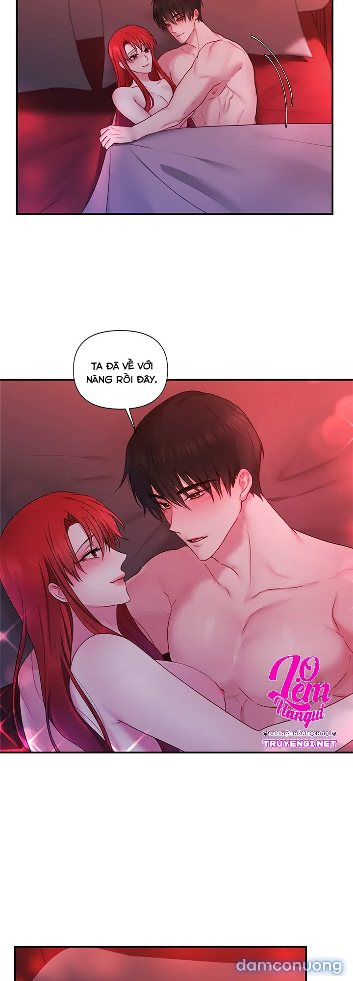 Bệ Hạ Là Của Tôi 