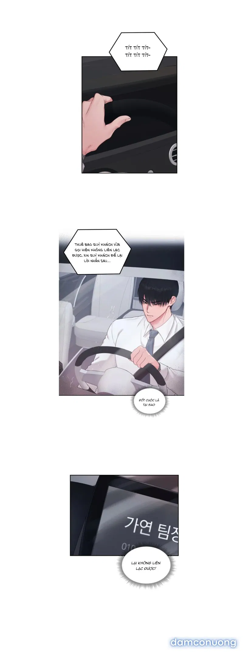 Bệ Hạ Là Của Tôi 