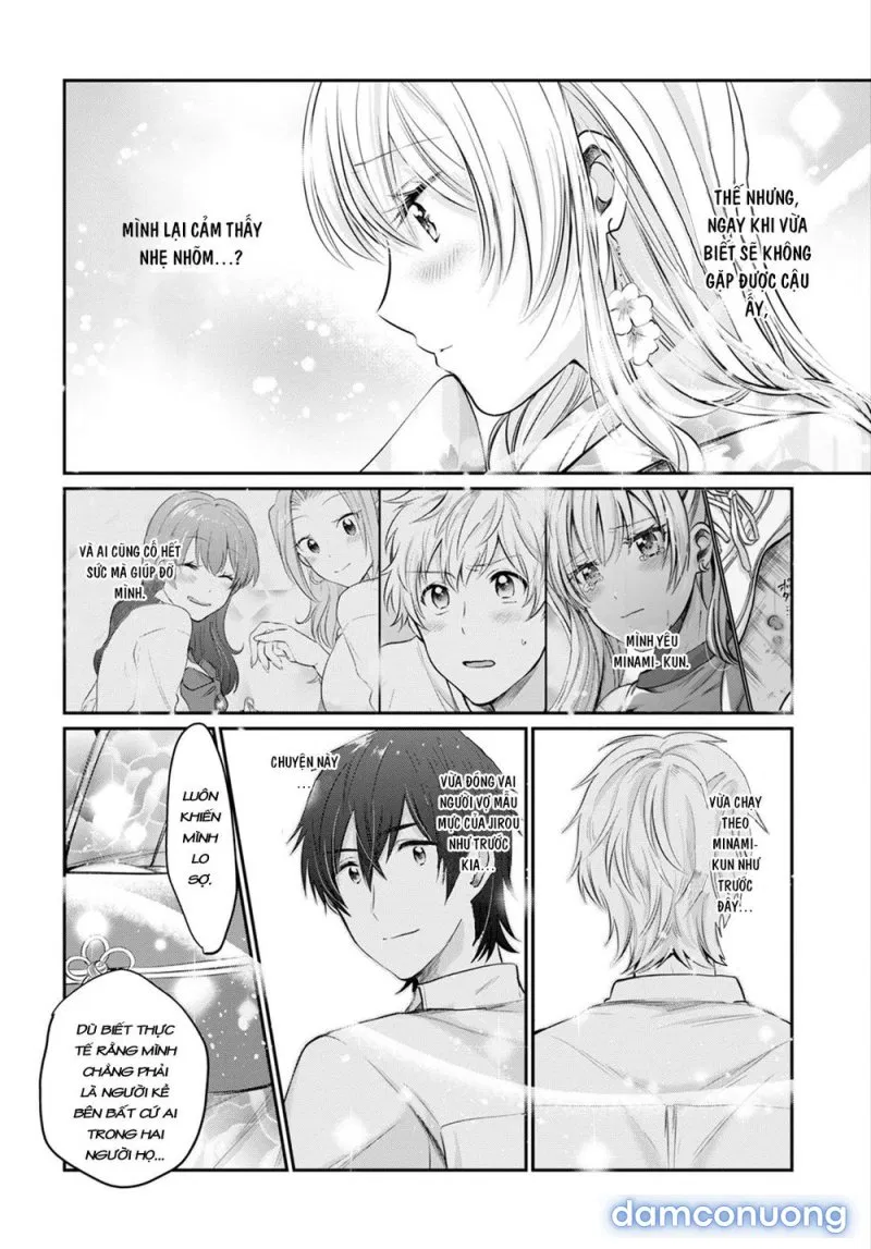 Fuufu Ijou, Koibito Miman 