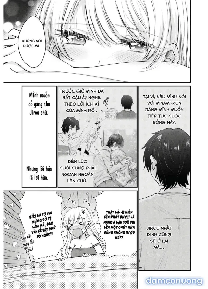 Fuufu Ijou, Koibito Miman 