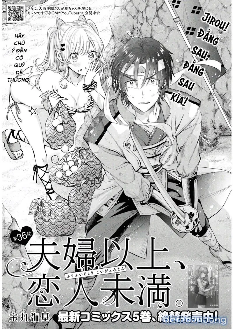 Fuufu Ijou, Koibito Miman 