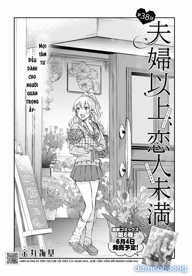 Fuufu Ijou, Koibito Miman 