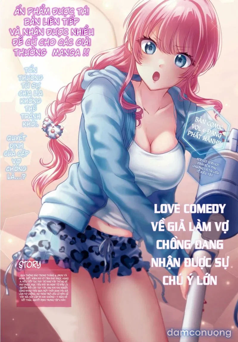 Fuufu Ijou, Koibito Miman 