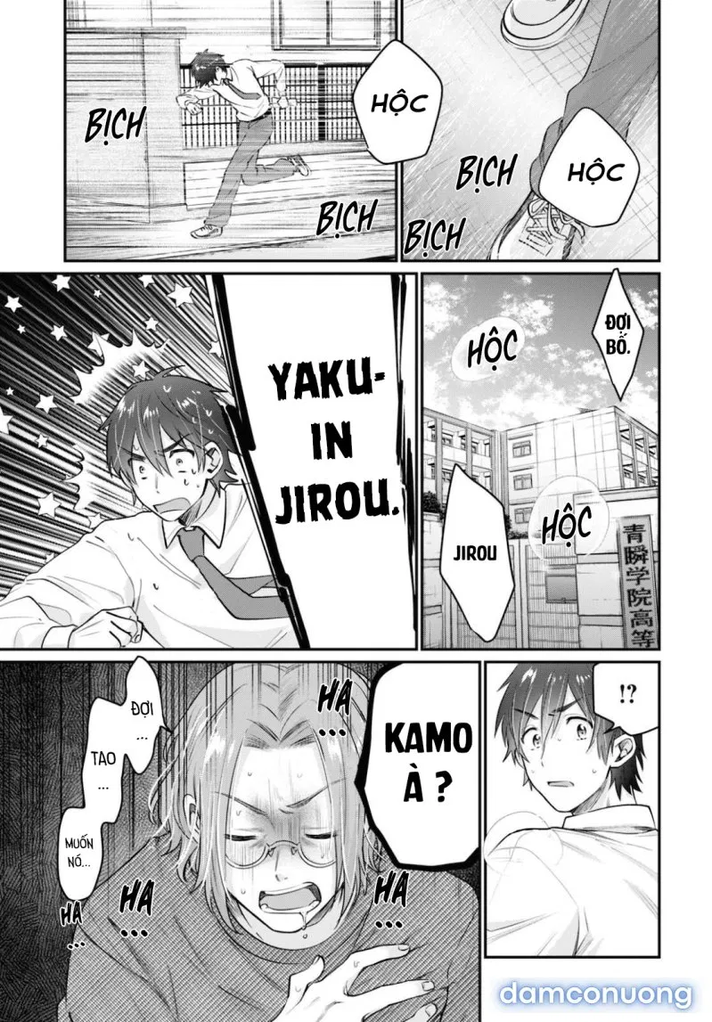 Fuufu Ijou, Koibito Miman 