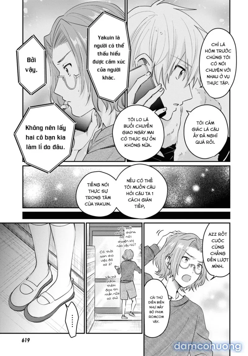 Fuufu Ijou, Koibito Miman 
