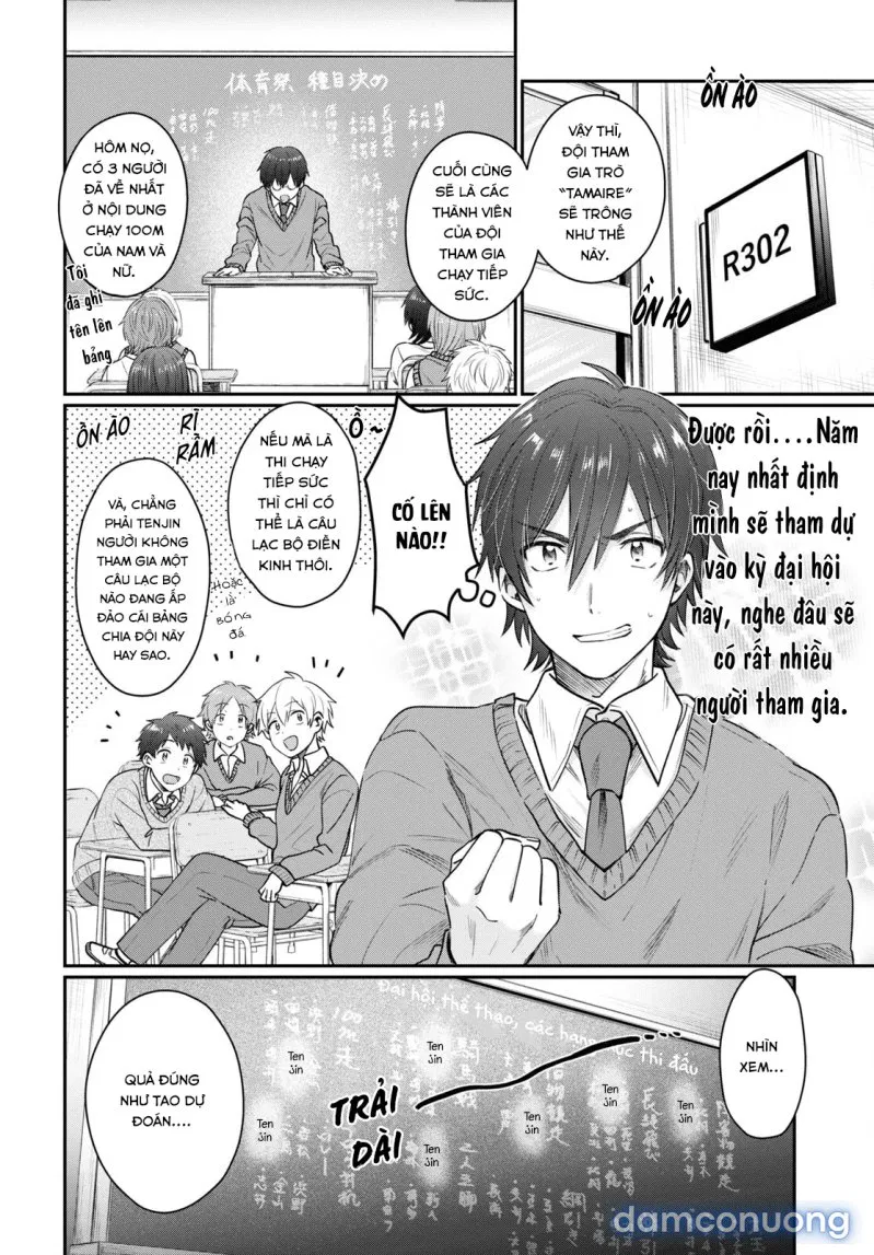 Fuufu Ijou, Koibito Miman 