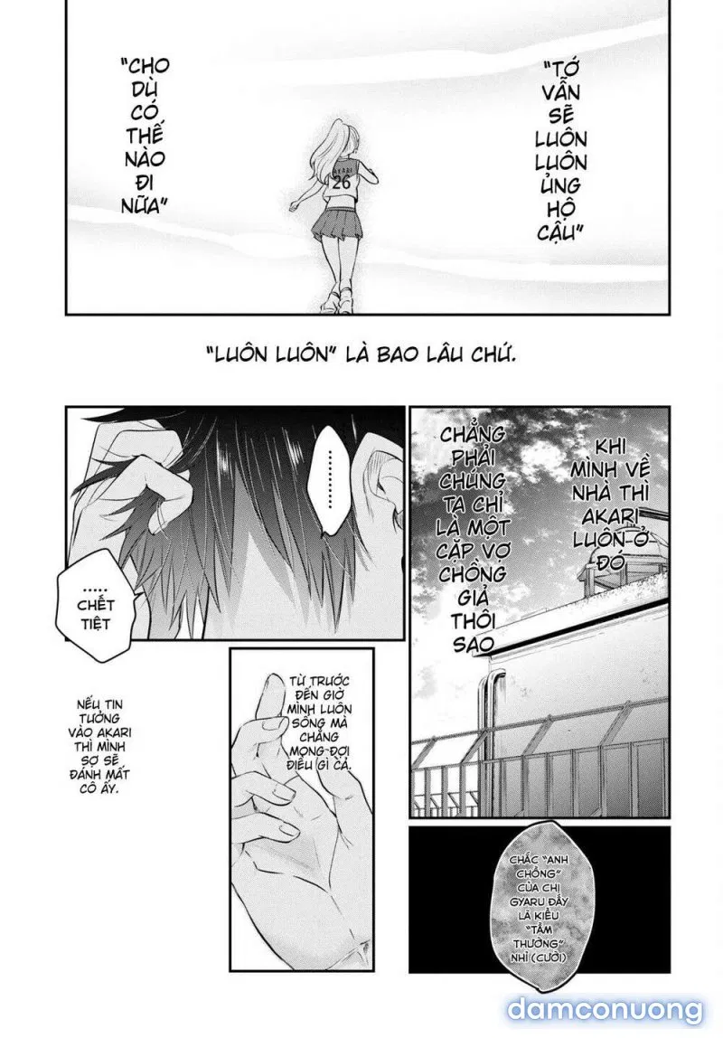 Fuufu Ijou, Koibito Miman 